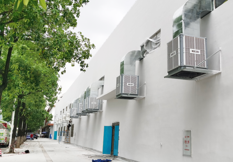 工業環?？照{應用于體育場館通風降溫案例