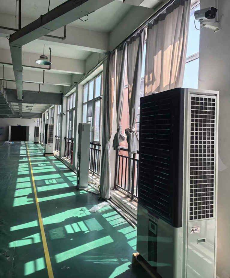 星科蒸發冷省電空調