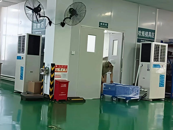 注塑廠1