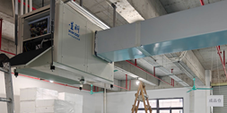 工業(yè)省電空調(diào)-臥式管道機(jī)為廠房車(chē)間崗位降溫